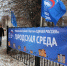 В Брянской области в рамках партпроекта обновляются общественные территории - Стародубский Вестник