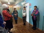 Всероссийская акция «Единый день сдачи ЕГЭ родителями»