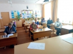 Всероссийская акция «Единый день сдачи ЕГЭ родителями»