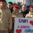 В Погаре отметили пятую годовщину воссоединения Крыма с Россией - Стародубский Вестник