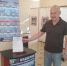 Игорь Кириченко проголосовал за Ледовый Дворец в  Стародубе - Стародубский Вестник
