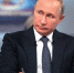 Жители Брянщины смогут задать вопрос президенту России Владимиру Путину - Стародубский Вестник