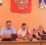 1 - Администрация города Стародуба