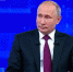 Началась «Прямая линия» с президентом России - Стародубский Вестник