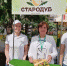 Стародубское предприятие ТнВ «Сыр Стародубский» представило на агропромышленную выставку «День Брянского поля» продукцию нового бренда - Стародубский Вестник