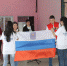 Погарский район принял «Эстафету флага» - Стародубский Вестник