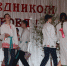 ПРАЗДНИК «ПОКРОВА ПРЕСВЯТОЙ БОГОРОДИЦЫ» В СТАРОДУБСКОМ РАЙОНЕ - Стародубский район