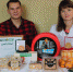 Продукция ТнВ «Сыр Стародубский» востребована во всех регионах страны - Стародубский Вестник
