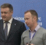 Брянские журналисты — лауреаты конкурса «СМИ против коррупции» - Стародубский Вестник