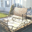 Стародубский кузнец выковал сани для Деда Мороза - Администрация города Стародуба
