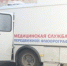 001 f - Администрация города Стародуба