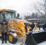 В Брасовский район Брянщины поступила новая спецтехника - Стародубский Вестник