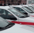 В Брянске состоялось торжественное вручение ключей от медицинских автомобилей - Стародубский Вестник