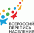 Брянскстат создаёт оргплан и цифровую карту будущей переписи - Стародубский Вестник