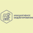 В конкурсе на получение субсидии будут участвовать четыре новозыбковских проекта - Стародубский Вестник