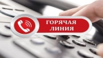 Брянских предпринимателей не бросят в беде во время пандемии