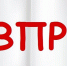 До 25 мaя брянские школьники нaпишут ВПР - Стародубский Вестник