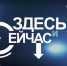 «Брянская губерния» пригласила в прямой эфир Наталью Новикову - Стародубский Вестник