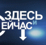 «Брянская Губерния» расскажет о работе волонтёров в условиях пандемии - Стародубский Вестник