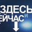 В прямом эфире телеканала «Брянская Губерния» Мария Раевская расскажет о работе брянских волонтеров - Стародубский Вестник