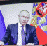 Владимир Путин объявил о новых мерах поддержки семей с детьми - Стародубский Вестник
