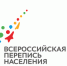 Кто мы и откуда: Перепись посчитает народы и языки России - Стародубский Вестник