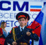 Финал XX Всероссийская акции «Я – гражданин России» в ВДЦ «Смена» - Стародубский Вестник
