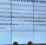Брянская область – лидер по обеспечению детей горячим питанием - Стародубский Вестник
