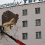 На гостинице «Турист» в г. Брянске напишут портрет партизана Михаила Дуки - Стародубский Вестник