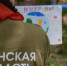 В Брянской области выберут лучшего вожатого - Стародубский Вестник