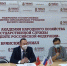 Пресс-конференцию по результатам прошедших выборов проводит Общественная палата Брянской области - Стародубский Вестник