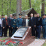 В Брянске памятник партизанам-пожарным открыли после ремонта - Стародубский Вестник