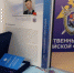 Посмертно наградили Брянского активиста Диму Полякова - Стародубский Вестник
