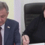 Брянск и Симферополь стали городами-побратимами - Стародубский Вестник