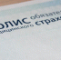Почти 1,5 млрд. рублей затратили в Брянске на лечение ковид-пациентов - Стародубский Вестник