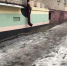 Жители Брянска требуют наказать управляющие компании за гололед - Стародубский Вестник