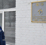 На брянском стальзаводе отлили памятную плиту - Стародубский Вестник