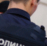 Стародубские полицейские проводят профилактическое мероприятие - Стародубский Вестник