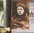 Имена павших солдат установлены спустя 20 лет - Стародубский Вестник
