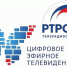Технические работы на оборудовании филиала РТРС «Брянский ОРТПЦ» - Стародубский Вестник