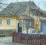 О семейной ипотеке - Стародубский Вестник