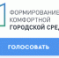 Поздравляем с праздником Последнего звонка! - Стародубский район