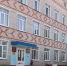 На Брянщине в Погаре проводится модернизация первичного звена здравоохранения - Стародубский Вестник