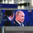 Президент Владимир Путин призвал активнее развивать дальневосточные территории - Стародубский Вестник