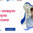 Новую ИТ-профессию можно будет получить при финансовой поддержке государства - Стародубский Вестник