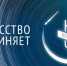 Жители Брянщины смогут принять участие в акции «Ночь искусств» - Стародубский Вестник