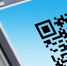 На Брянщине введена система QR-кодов - Стародубский Вестник