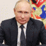 Выступление Владимира Путина на съезде ЕР выслушала Брянская делегация - Стародубский Вестник