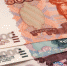 3,9 млрд. рублей направят на реализацию инфраструктурных проектов Брянщины - Стародубский Вестник