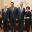 Брянских учёных наградили в правительстве президента РФ - Стародубский Вестник